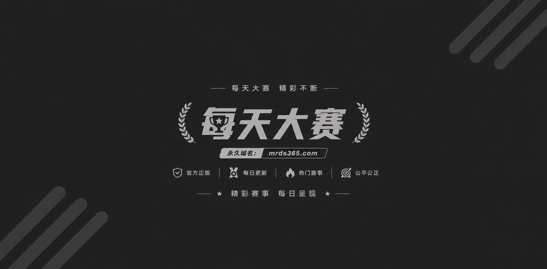 抖音网红成都朵朵1